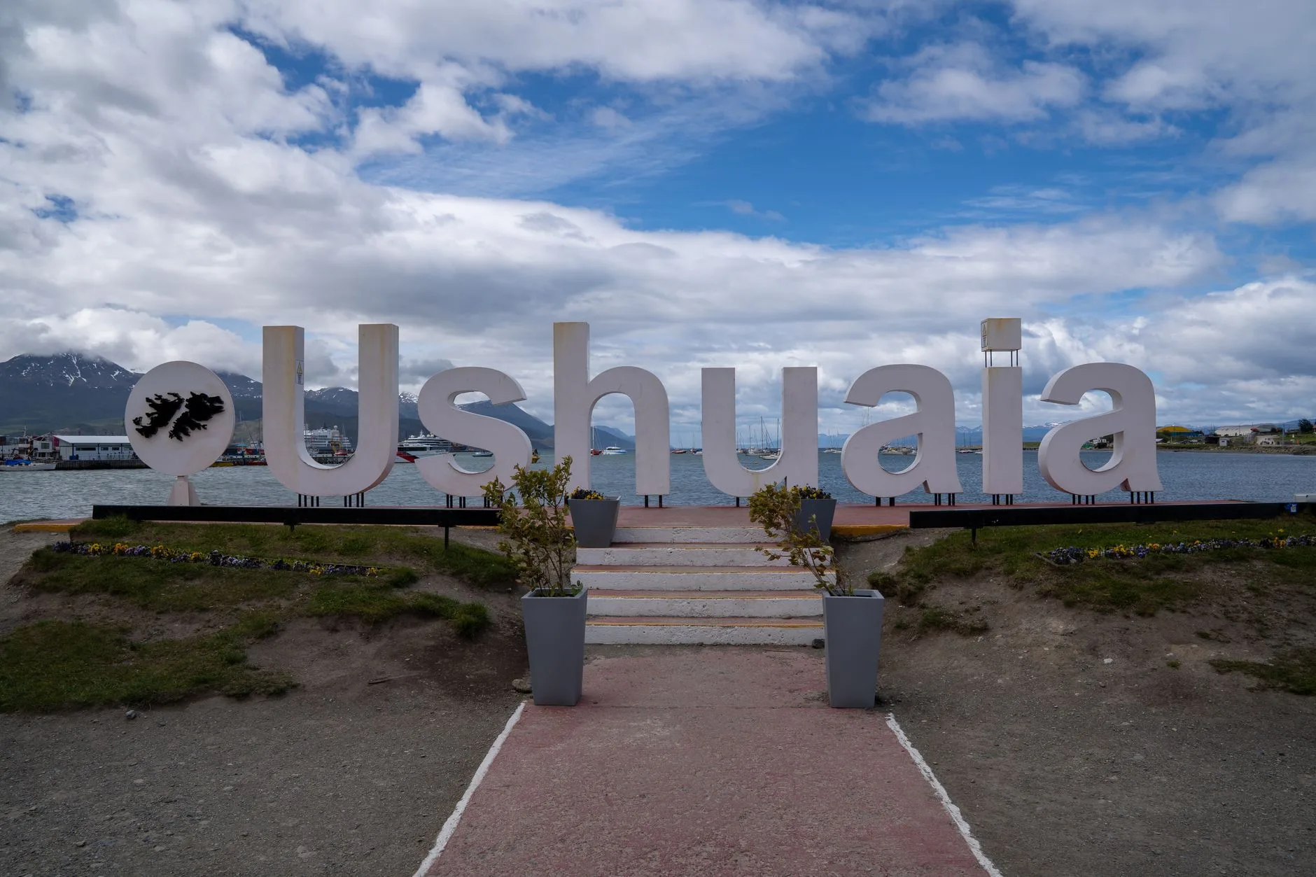 WIA Ushuaia Tapestry Collection by Hilton