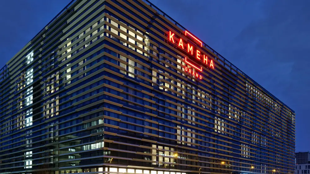 Kameha Grand Zürich, Autograph Collection